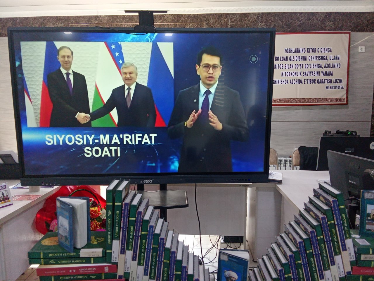 NAVBATDAGI “SIYOSIY-MA’RIFAT SOATI” BO‘LIB O‘TDI