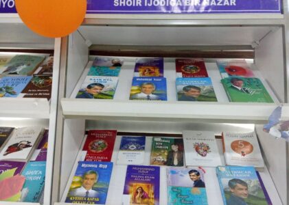 ”Shoir ijodiga bir nazar”nomli kitob-rasmli ko’rgazma