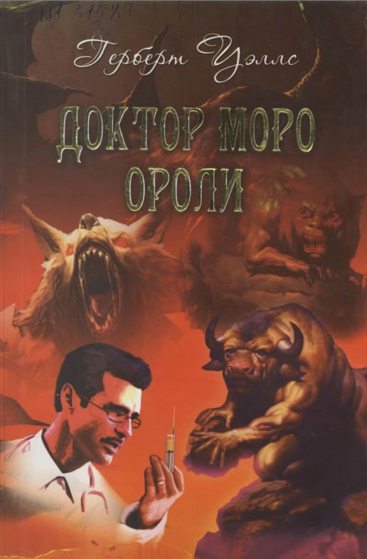 Tavsiya_etamiz