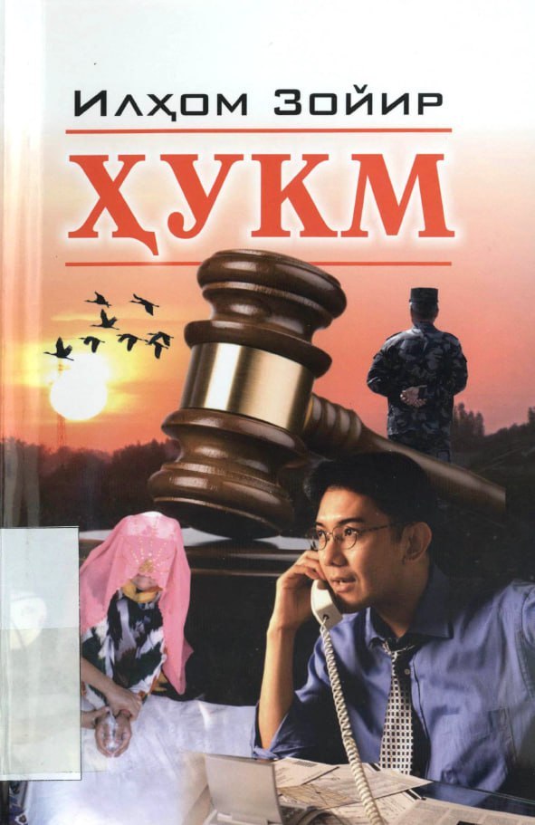 Tavsiya_etamiz