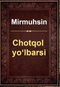 Tavsiya_etamiz
