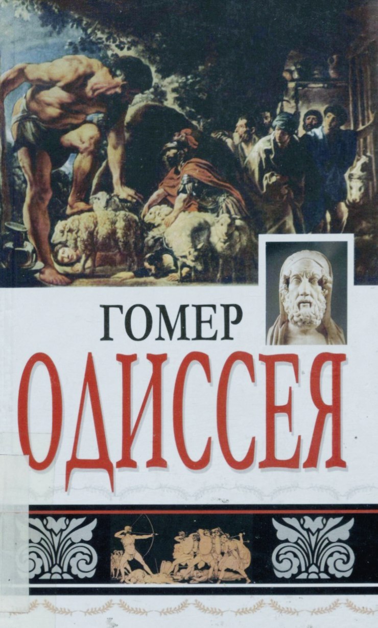 Tavsiya_etamiz