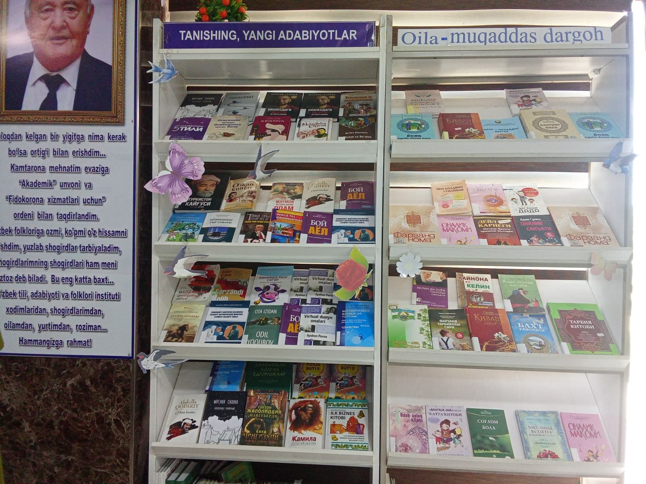 “Oila- muqaddas dargoh” nomli kitob-rasmli ko‘rgazma