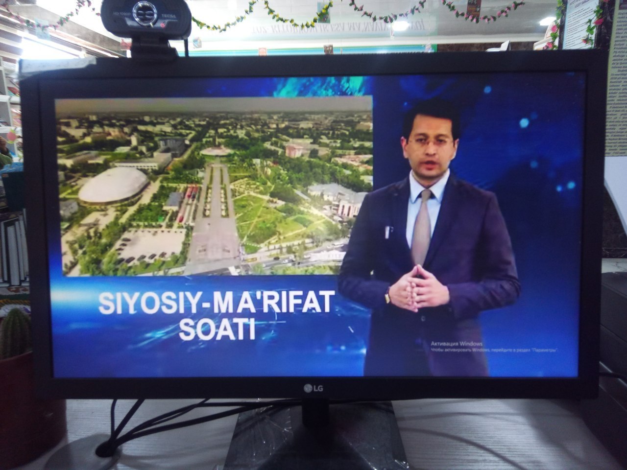 NAVBATDAGI “SIYOSIY-MA’RIFAT SOATI” BO‘LIB O‘TDI