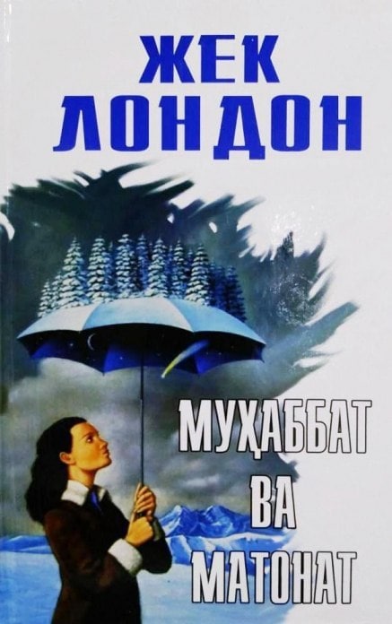 Tavsiya_etamiz