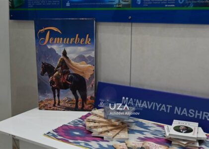 “Temurbek” kitobining taqdimoti