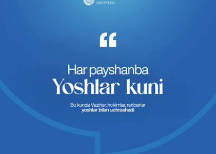 “Har payshanba – yoshlar kuni” munosabati bilan talaba yoshlar o’rtasida O’.Umarbekovning “Odam bo’lish qiyin” romani taqdimoti bo’lib o’tdi