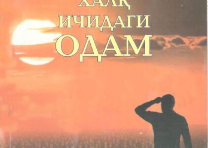 Tavsiya_etamiz