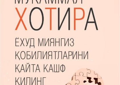 Tavsiya_etamiz
