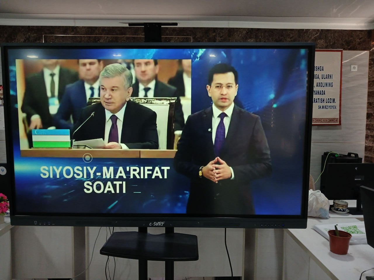 NAVBATDAGI “SIYOSIY-MA’RIFAT SOATI” BO‘LIB O‘TDI