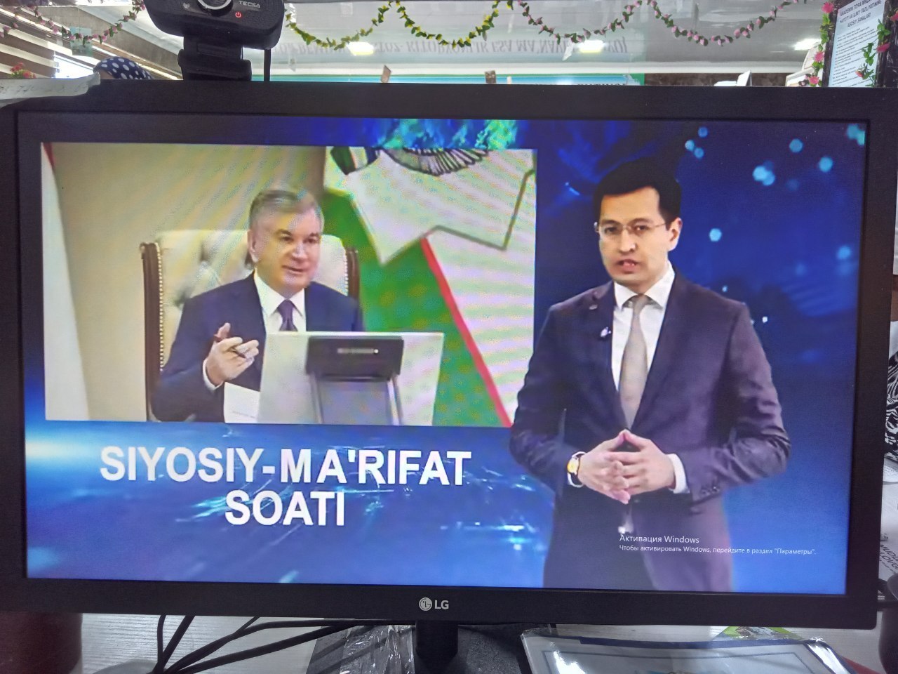 NAVBATDAGI “SIYOSIY-MA’RIFAT SOATI” BO‘LIB O‘TDI