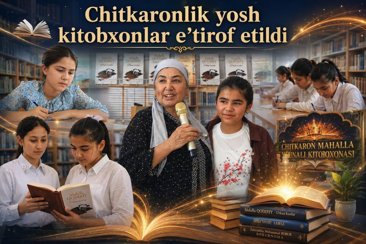 “Chitkaronlik yosh kitobxonlar” nomli ma’naviy-ma’rifiy tadbir
