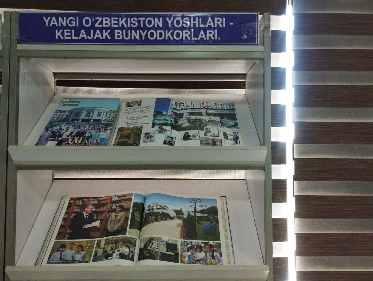 “Yangi O‘zbekiston yoshlari-kelajak bunyodkorlari” nomli kitob-rasmli ko‘rgazma