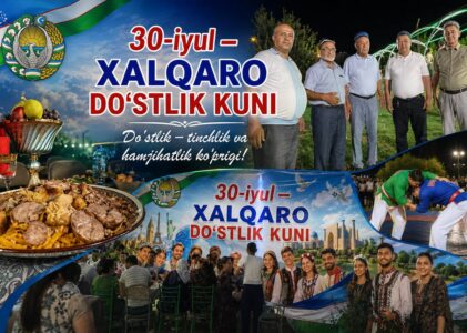 “Hamjihatlik – Yangi O’zbekiston taraqqiyotining muhim qadriyati” mavzusida bayramona madaniy tadbirlar tashkil etildi