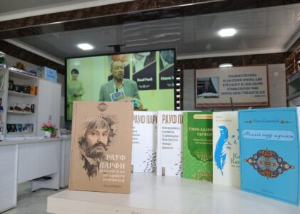 Olim Oltinbekning “Rauf Parfi shaxsiyati va she’riyati poetikasi” kitobi taqdimoti