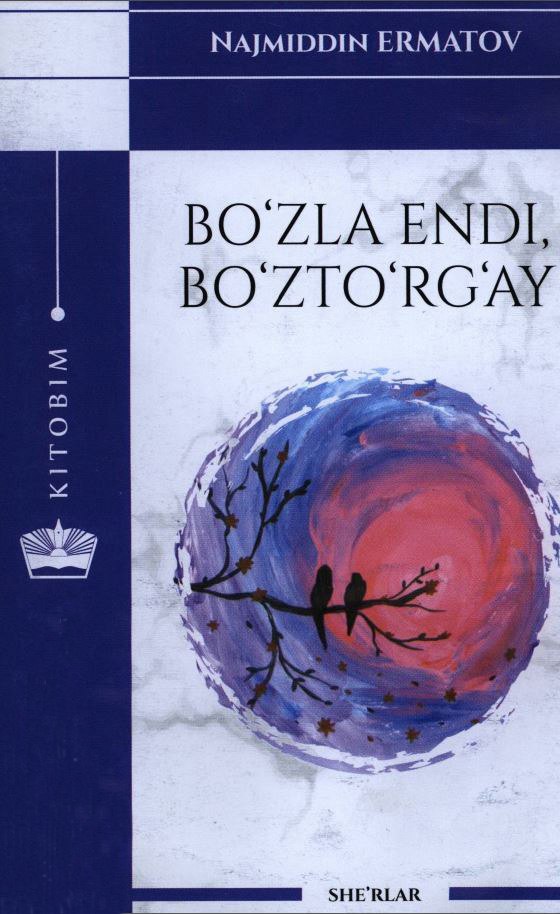 Tavsiya_etamiz