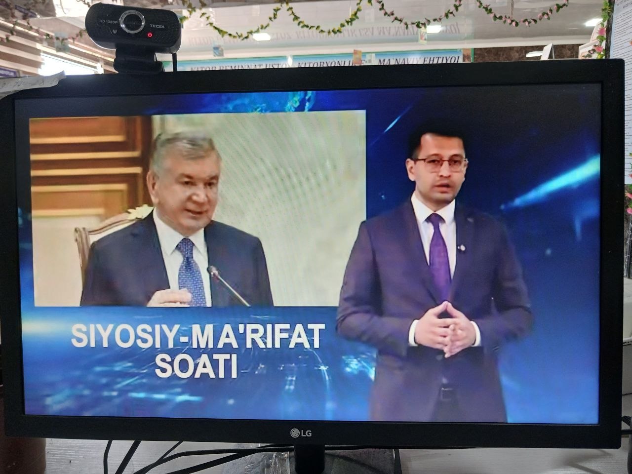 “O‘zbekiston – umumiy uyimiz” mavzusida “Ma’rifat soati”