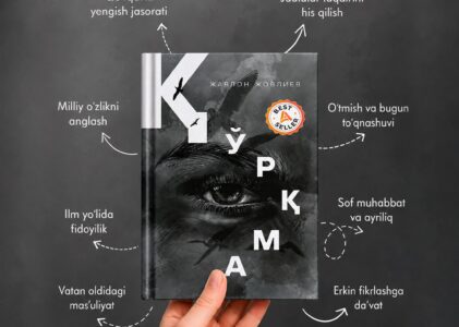 Tavsiya_etamiz