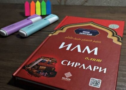 Tavsiya_etamiz