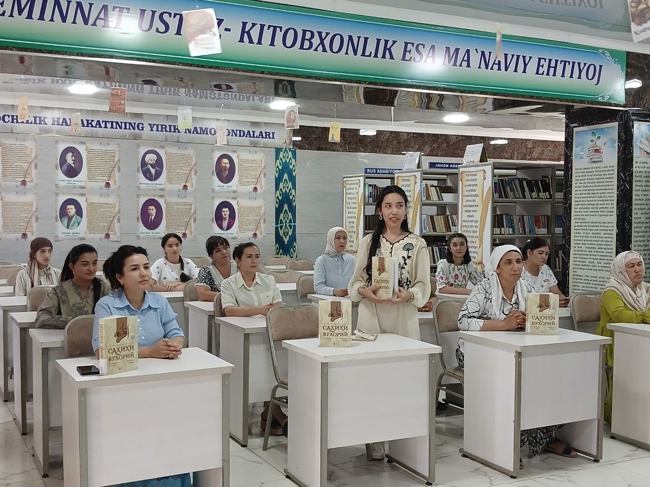 “Imom Al-Buxoriy-hadis ilmining sultoni” mavzusida “Ma’rifat soati”