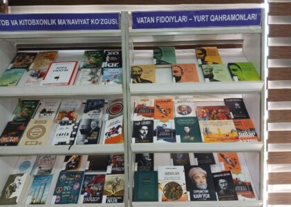 “Vatan fidoyilari – yurt qahramonlari” nomli kitob-rasmli ko’rgazma yangi adabiyotlar bilan boyitildi