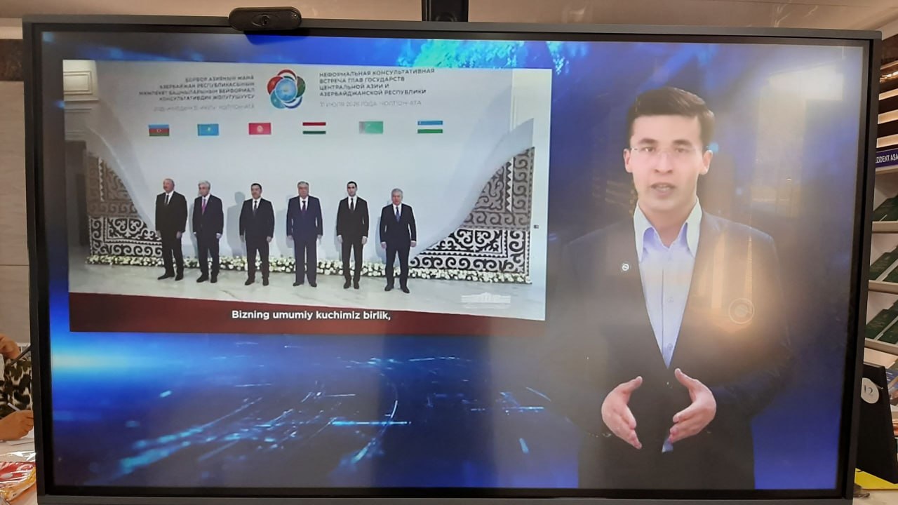 NAVBATDAGI “SIYOSIY-MA’RIFAT SOATI” BO‘LIB O‘TDI