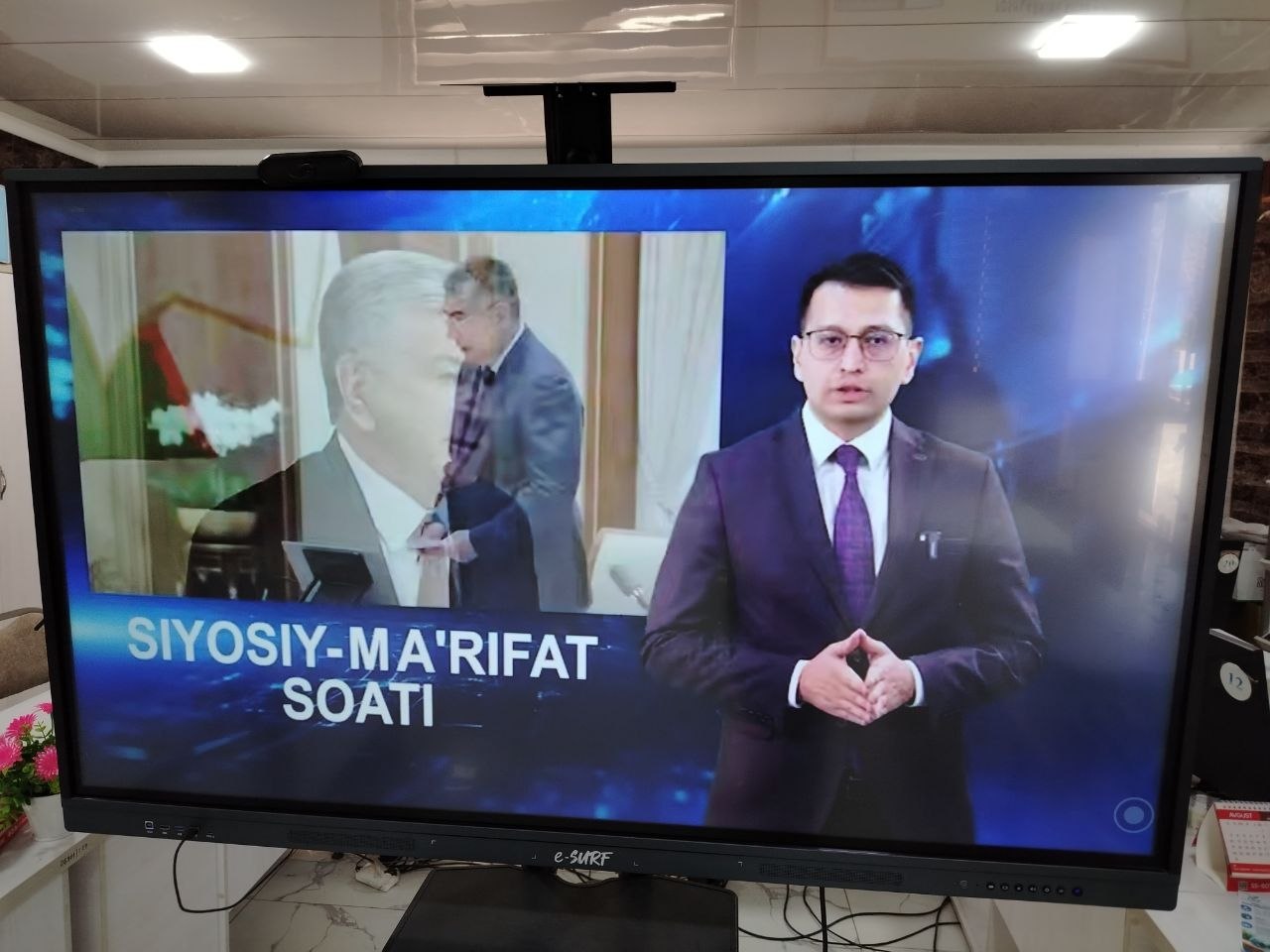 NAVBATDAGI “SIYOSIY-MA’RIFAT SOATI” BO‘LIB O‘TDI