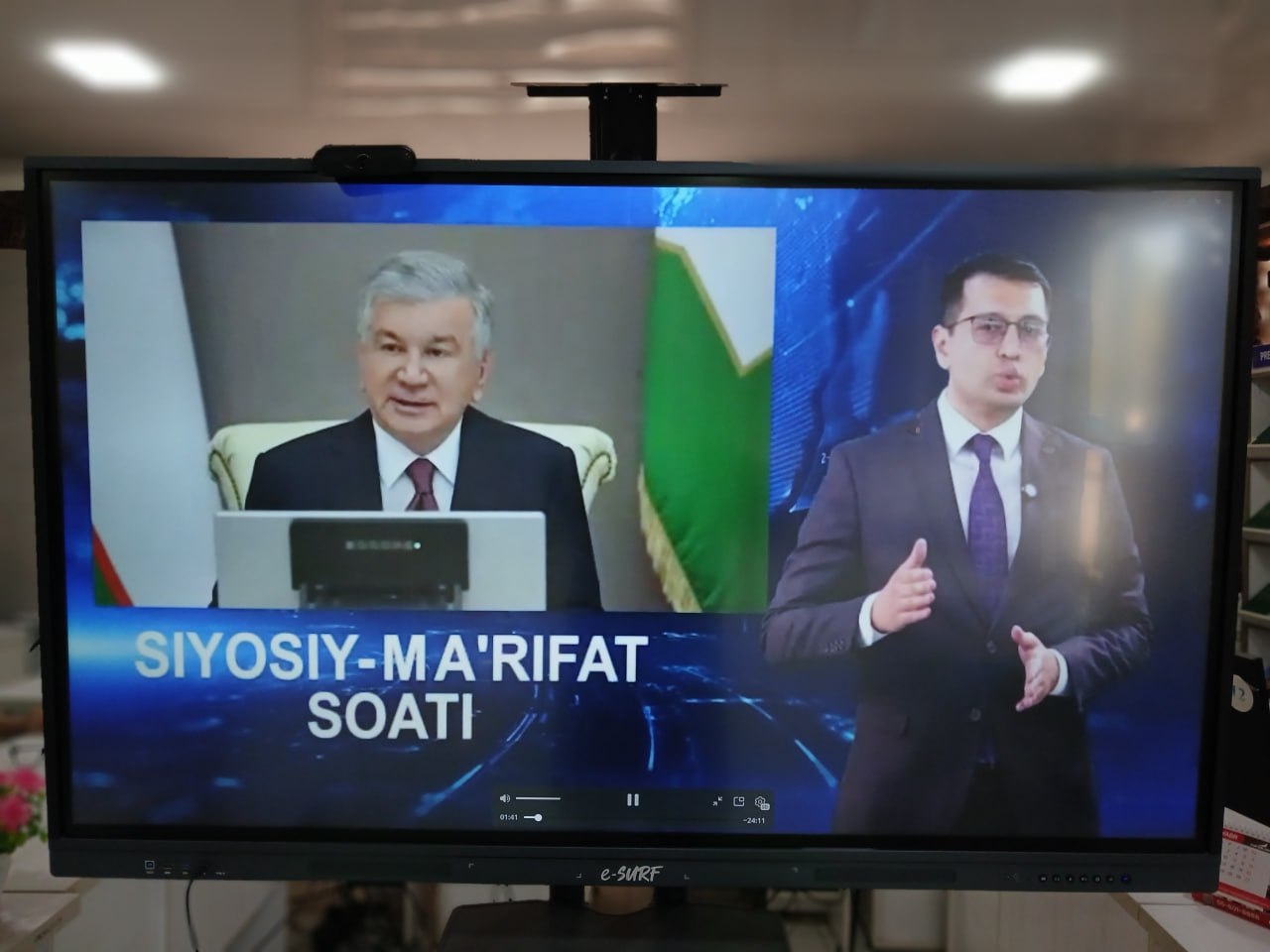 NAVBATDAGI “SIYOSIY-MA’RIFAT SOATI” BO‘LIB O‘TDI