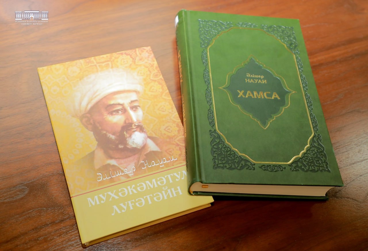 #Tavsiya_etamiz