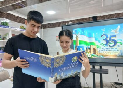 “Mustaqillikning 35 yilligi – Yangi O’zbekiston yoshlari nigohida” vatanparvarlik va ma’rifat kuni bo‘lib o‘tdi