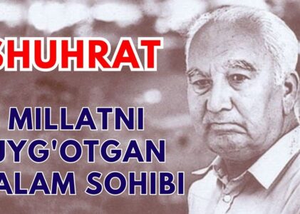Shuhratning “Oltin zanglamas” romani