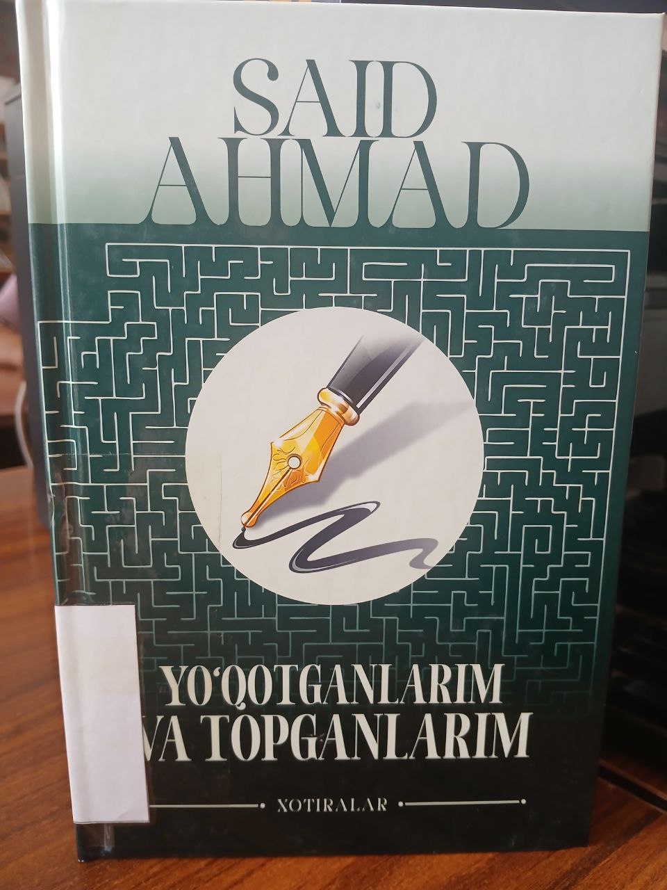 #Tavsiya_etamiz