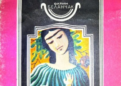 #Tavsiya_etamiz