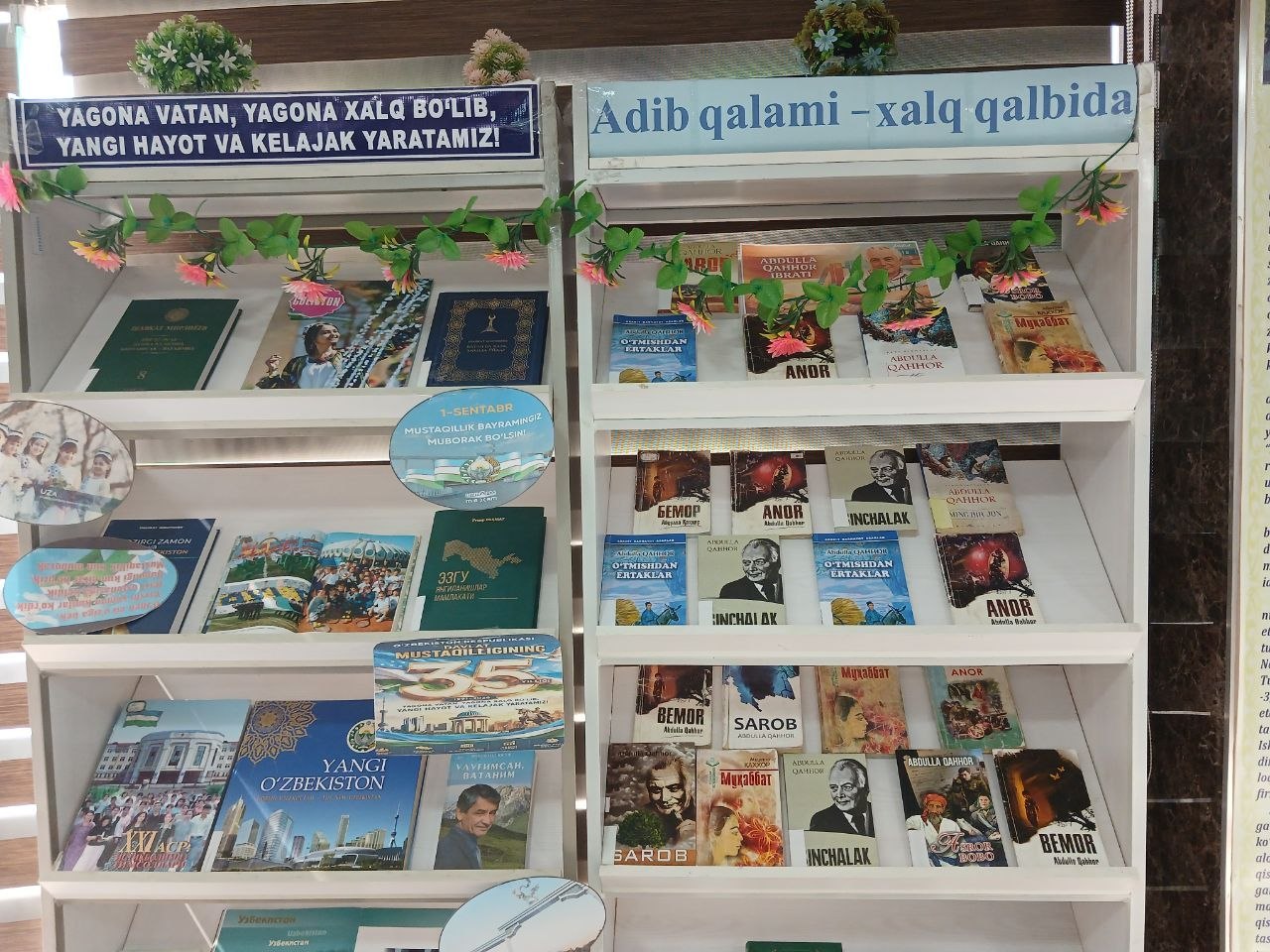 Adib qalami – xalq qalbida