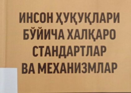 #Tavsiya_etamiz