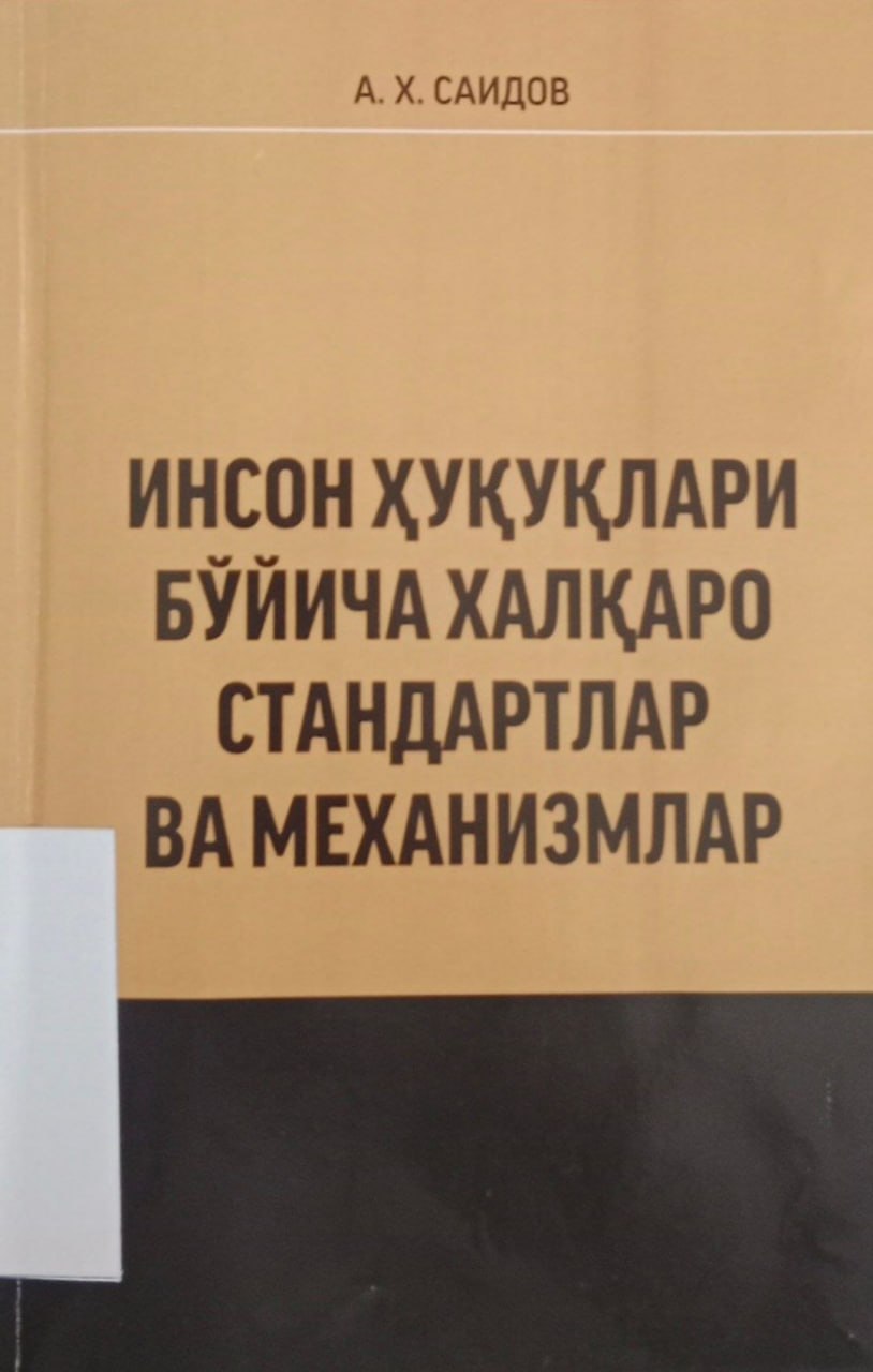 #Tavsiya_etamiz